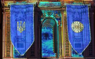 3D-show on Sofia Square