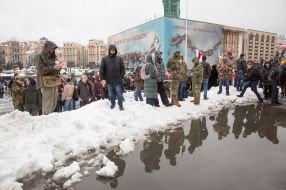 Акция «Кофе на Крещатике»