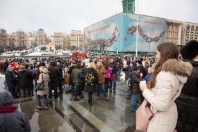 Акция «Кофе на Крещатике»