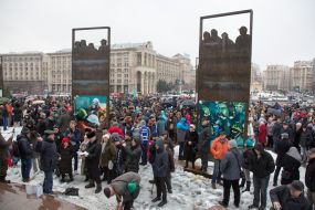 Акция «Кофе на Крещатике»