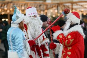 Father Frost
