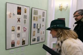 Exhibition of Christmas cards