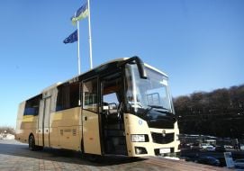 Bus of Etalon corporation