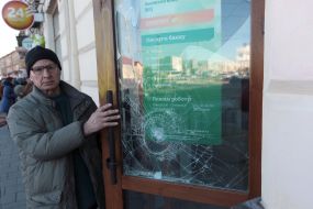 Broken Window in Sberbank