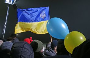 Флаг Украины