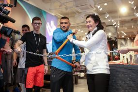Vasily Lomachenko and Clara Eiswirt