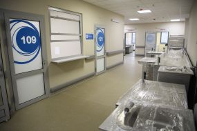 Internal premises of the hospital "Okhmatdet"