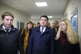 Oksana Korchinskaya, Vladimir Groysman and Uliana Suprun