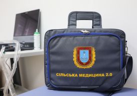 Portfolio with the inscription "Rural Medicine 2.0"