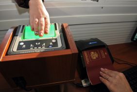 Test mode of the fingerprint system