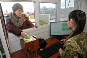 Тестовый режим системы снятия отпечатков пальцев