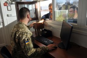 Тестовый режим системы снятия отпечатков пальцев