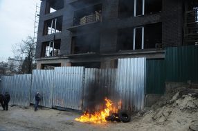 Participants of the picket set fire to tires