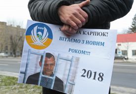 Фото  Николая Карпюка