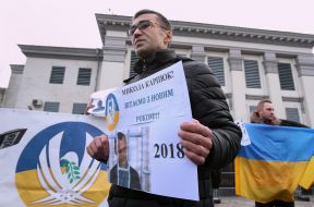 Участник флешмоба