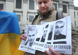 Участник флешмоба 