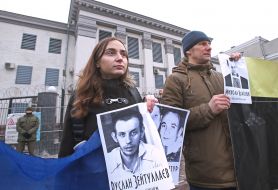 Участники флешмоба