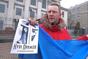 Участник флешмоба