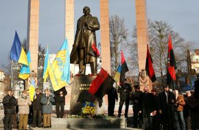 Monument to Stepan Bandera
