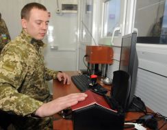 Passage of biometric control at the border