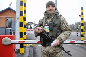 Прикордонник