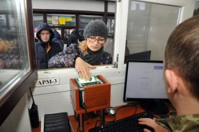 Проходження біометричного контролю на кордоні