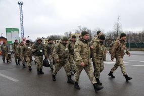 Прикордонники 