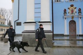 Cynologist with a  dog