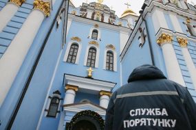 St. Michael's Golden-domed Cathedral of Kiev
