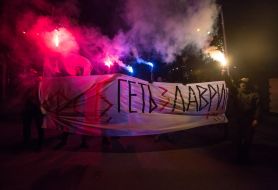 Activists of the organization "C14"