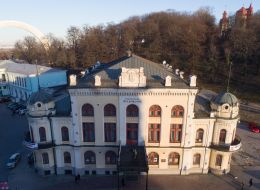 View of the building of the National Philharmonic of Ukraine