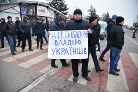 The activists blocked the road to Shegini's checkpoint