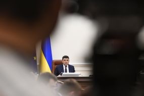Volodymyr Groisman