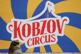Shatro of the circus "Kobzov"