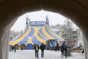 Shatro of the circus "Kobzov"