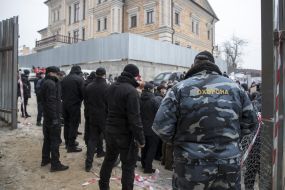 Протест на місці скандального будівництва