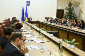 Учасники зустрічі