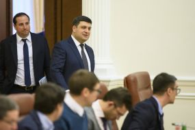 Володимир Гройсман та Олександр Саєнко