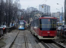 New PESA tram