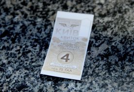 Tickets for travel in urban transport