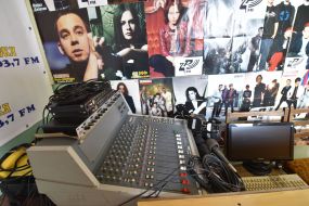 Equipment of the radio station "Zaporozhye"