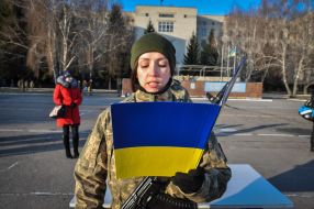 Ceremony of taking the oath