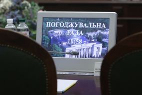 Meeting of the Conciliation Council