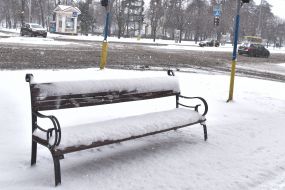 Снег в Запорожье