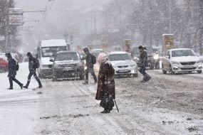 Снег в Запорожье