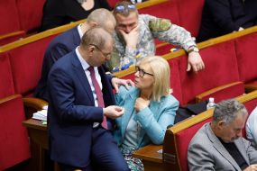 Sergey Pashinsky and Lyudmila Denisova