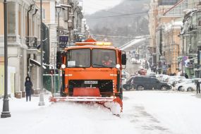 Снегоочистительная техника в Киеве