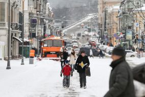 Снегоочистительная техника в Киеве