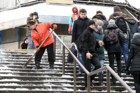 Работник коммунальной службы