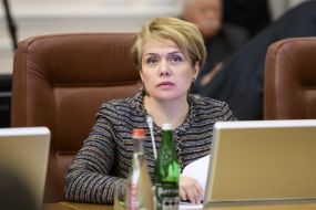 Лілія Гриневич